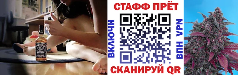Где купить Сенгилей Кокаин Марихуана МЕФ ГАШИШ