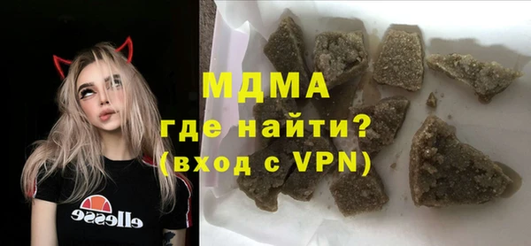 кокаин перу Алексеевка