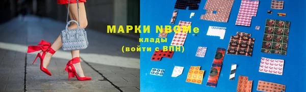 кокаин перу Алексеевка