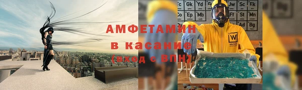 кокаин перу Алексеевка