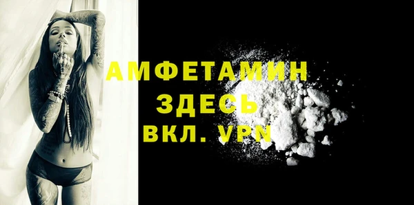 кокаин Алзамай