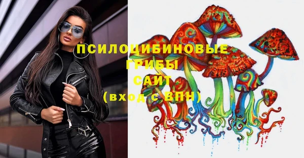 кокаин перу Алексеевка