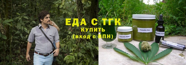 кокаин Алзамай