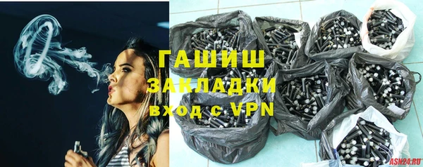 стафф Алексин