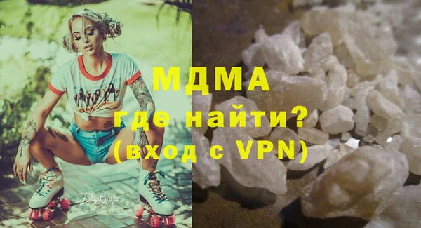 кокаин Алзамай