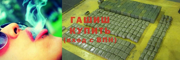 кокаин Алзамай